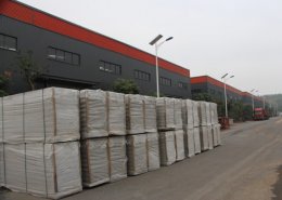 企業(yè)展示一_輕質材料_輕質墻體材料_隔音防火墻板-湖北博悅佳實業(yè)有限公司